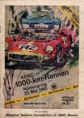 1000km Nürburgring (D)