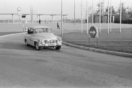 Skoda Octawia