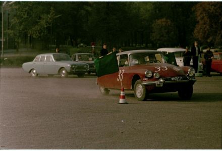 Citroen DS 21