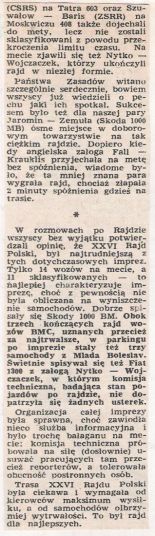 26 Rajd  Polski. 2 eliminacja.  3-6.08.1966r.