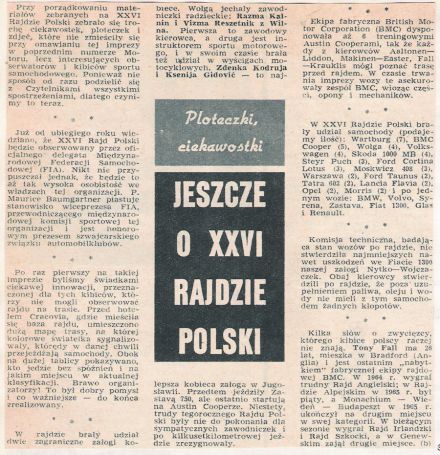 26 Rajd  Polski. 2 eliminacja.  3-6.08.1966r.