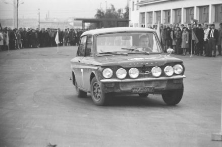 Hillman Imp
