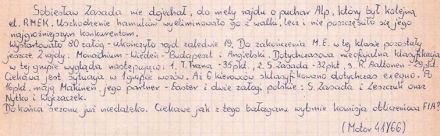 27 Rallye Coupe des Alpes (F). 12 eliminacja.  5-9.10.66r.