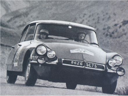Citroen DS 21