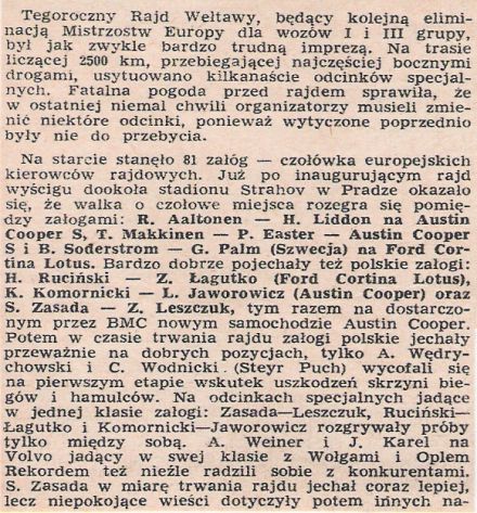 7 Rally Vltava (CS). 8 eliminacja.  1-3.07.1966r.