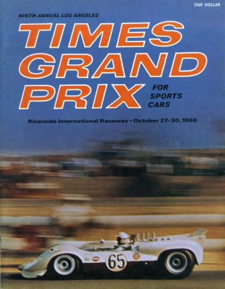 Riverside (USA). 5 eliminacja.  27-30.10.1966r.