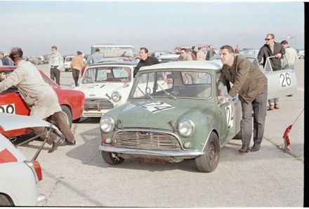 Aspern - Vienna.  16.10.1966r.