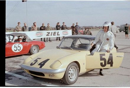 Aspern - Vienna.  16.10.1966r.