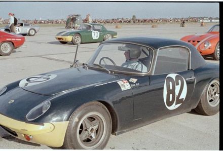 Aspern - Vienna.  16.10.1966r.