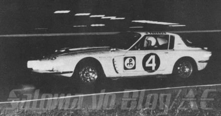 1000 km Brasília. 1 eliminacja. 1.05.1966r.