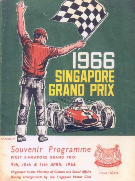 1st International Singapore Grand Prix Touring Car Race – Thomson Road.  9-11.04.1966r.