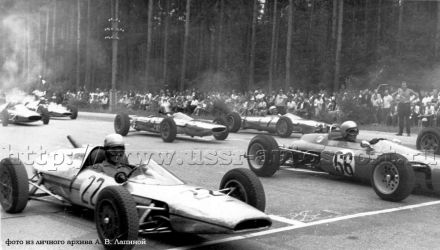 Nemanskoje Kolco. Wyścig na jubileusz toru.  30.07.1966r.