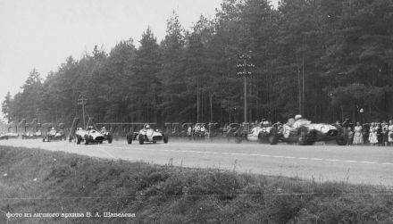 Nemanskoje Kolco. 1 eliminacja.  5.06.1966r.