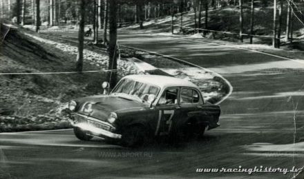 Nemanskoje Kolco. 1 eliminacja.  5.06.1966r.