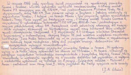 Podsumowanie sezonu – 1966r.