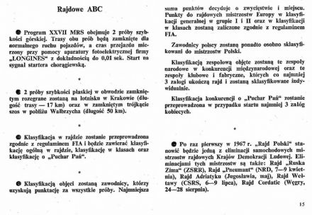 Rajd Polski - 1967r