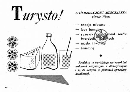 Rajd Polski - 1967r