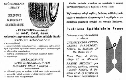 Rajd Polski - 1967r