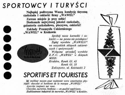 Rajd Polski - 1967r