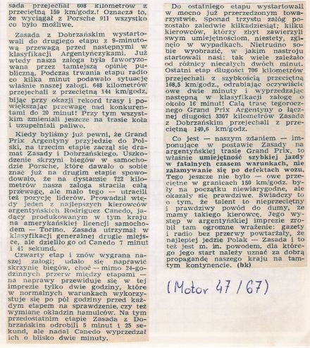 Motor 47 / 1967
