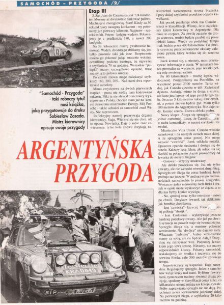 Auto Moto 7 / 1995