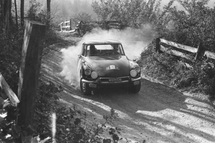 Citroen DS 21