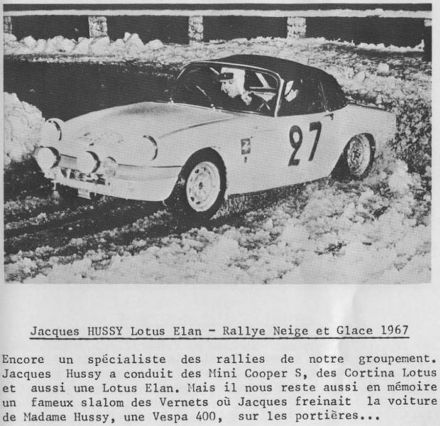Lotus Elan