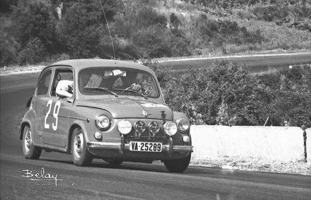 Seat 600