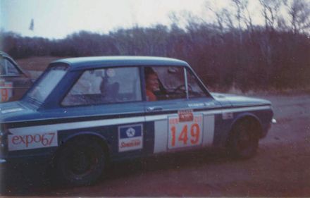 Hillman Imp.