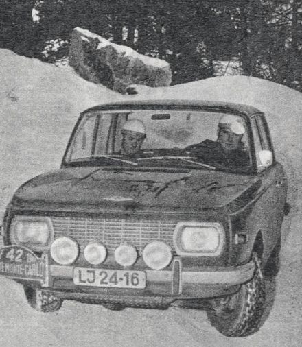 Wartburg 353