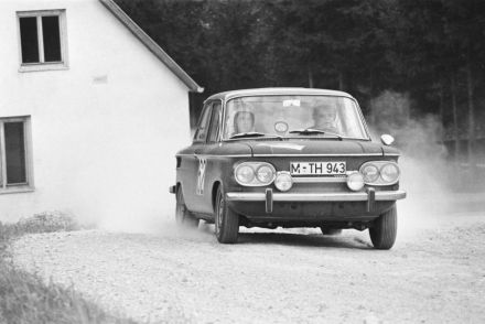 NSU TTS