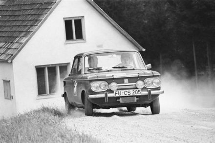 NSU TTS