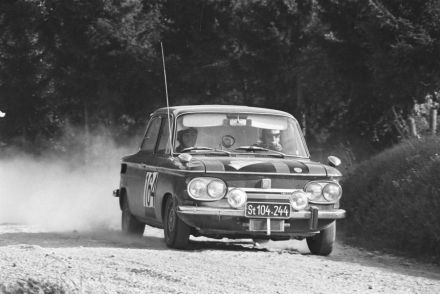 NSU TTS
