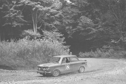 NSU TTS
