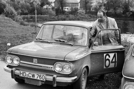 NSU TTS