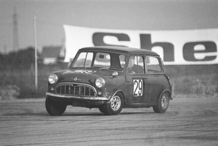 BMC Mini Cooper