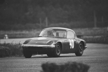 Lotus Elan