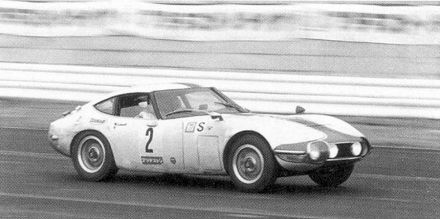 Shihomi Hosoya i Yoshido Ohtsubo – Toyota 2000 GT.