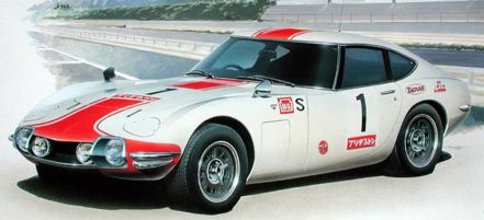 Toyota 2000 GT