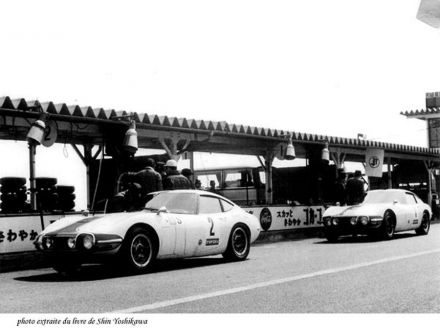 Toyoty 2000 GT