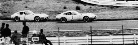 Toyoty 2000 GT