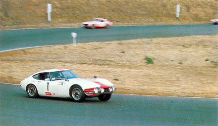 Toyota 2000 GT