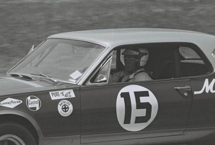David Pearson – Mercury Cougar.