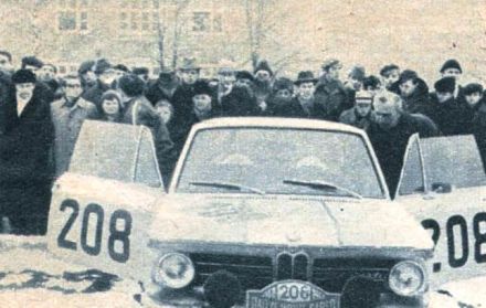 Henryk Ruciński i Adam Wędrychowski – BMW 1600 Ti.
