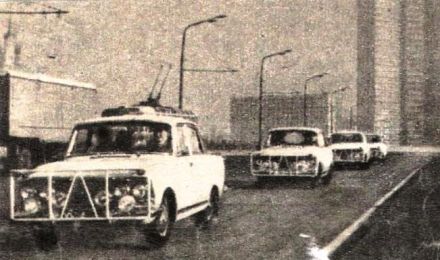 Maraton Londyn - Sydney 1968r