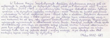 Puchar KDL - podsumowanie 1968r