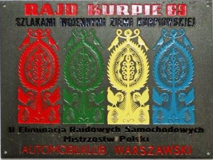 Rajd Kurpie - 1969r