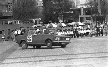 7 Rajd Śladami Pań - 1969r