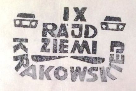 Rajd Ziemi Krakowskiej - 1969r