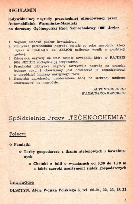 Rajd 1001 Jezior - 1969r.